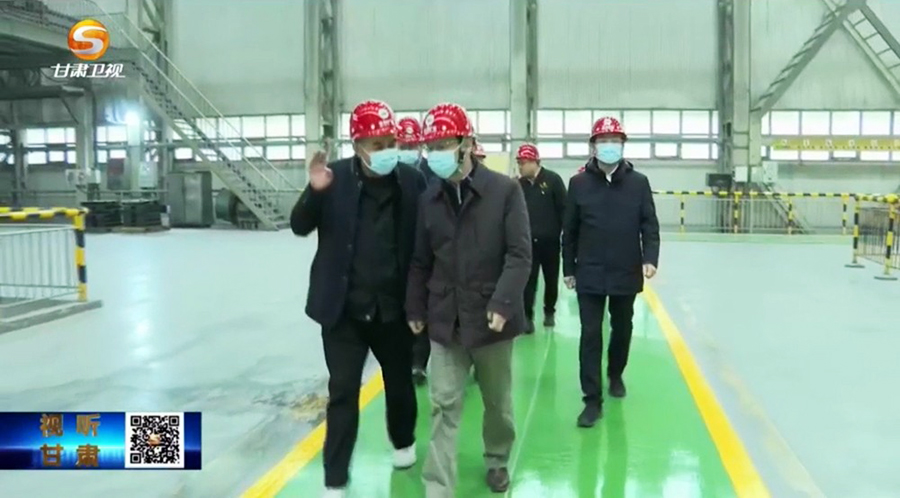 4-2023年2月，省委常委、省紀(jì)委書記、省監(jiān)委主任王賦蒞臨金徽股份調(diào)研指導(dǎo)。.jpg