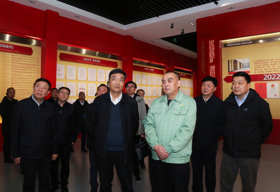 11-2023年12月，生態(tài)環(huán)境部黨組成員、副部長，國家核安全局局長董保同蒞臨金徽股份調(diào)研。.jpg