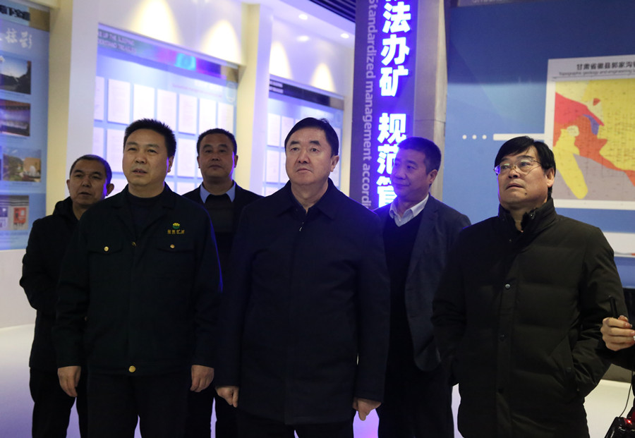 48-2020年12月，省林草局副局長田葆華蒞臨公司調(diào)研林業(yè)資源管理及護(hù)林防火工作。.jpg