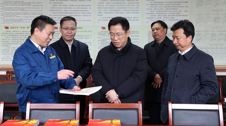 省委常委、組織部部長李元平蒞臨金徽股份調(diào)研指導黨建工作
